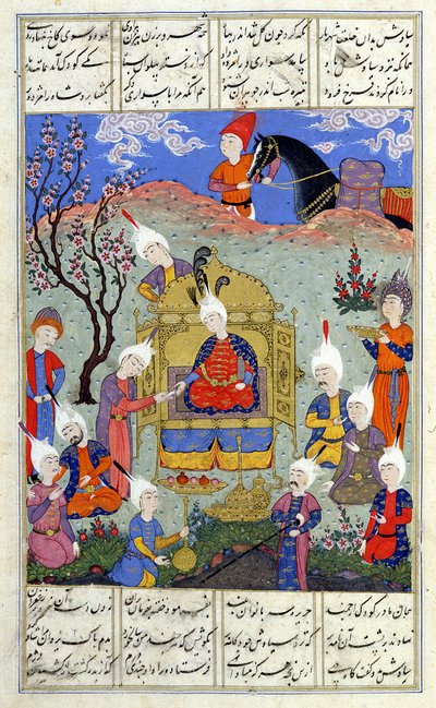 A Messenger Brings News to Siavosh of the Birth of His Son, Illustration from the 
